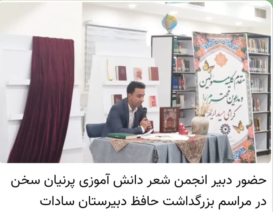 تصویر مقاله