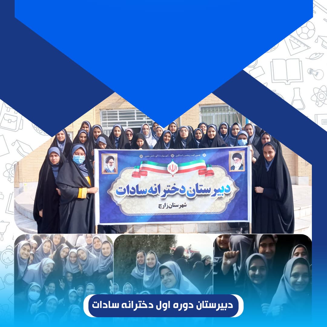 تصویر مقاله