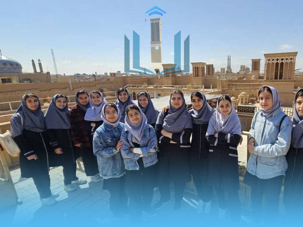 اردو وبازدید