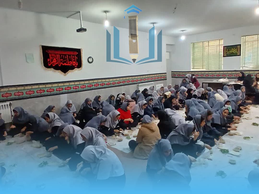 مناسبت های ملی  مذهبی