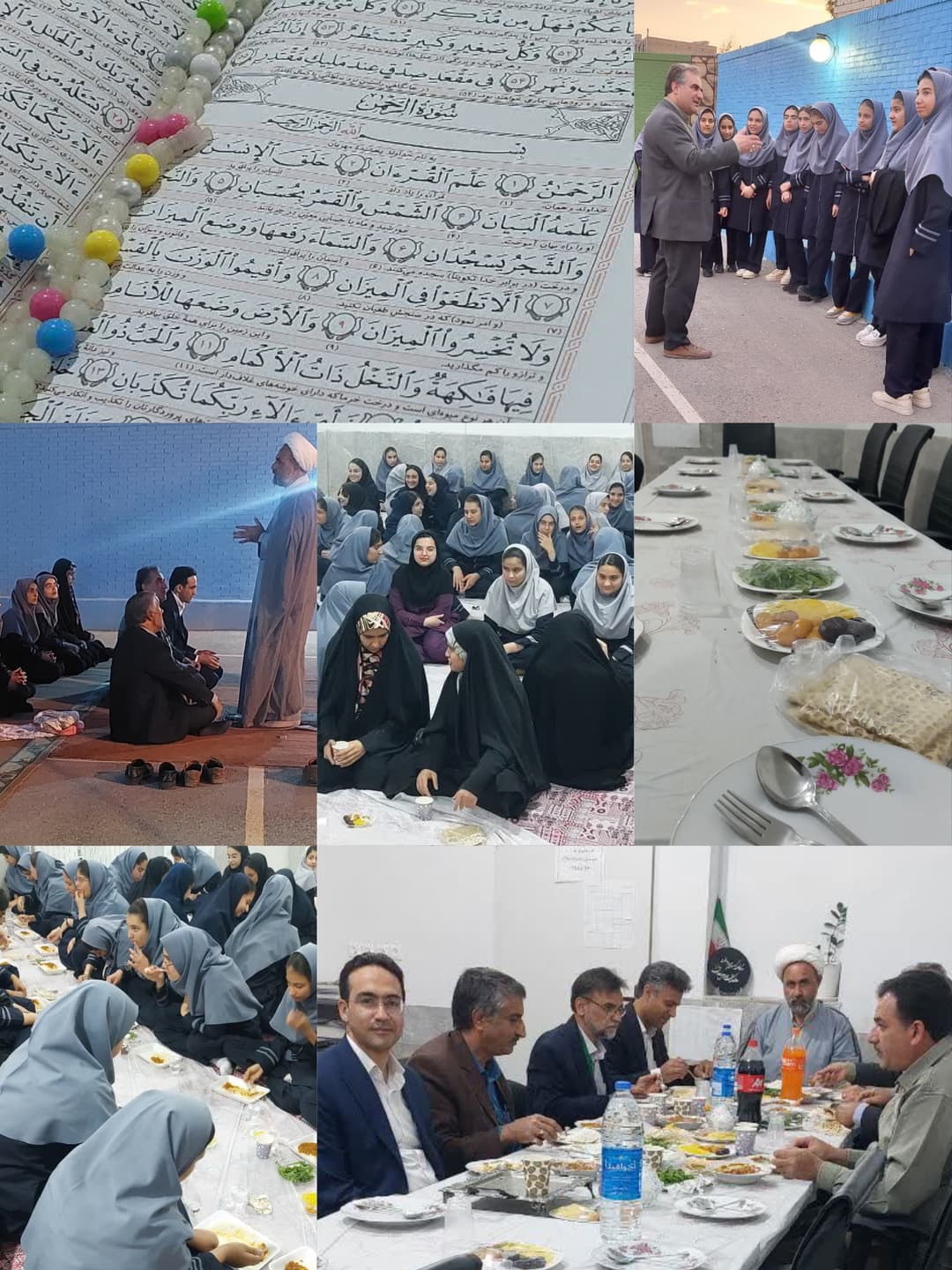 تصویر مقاله