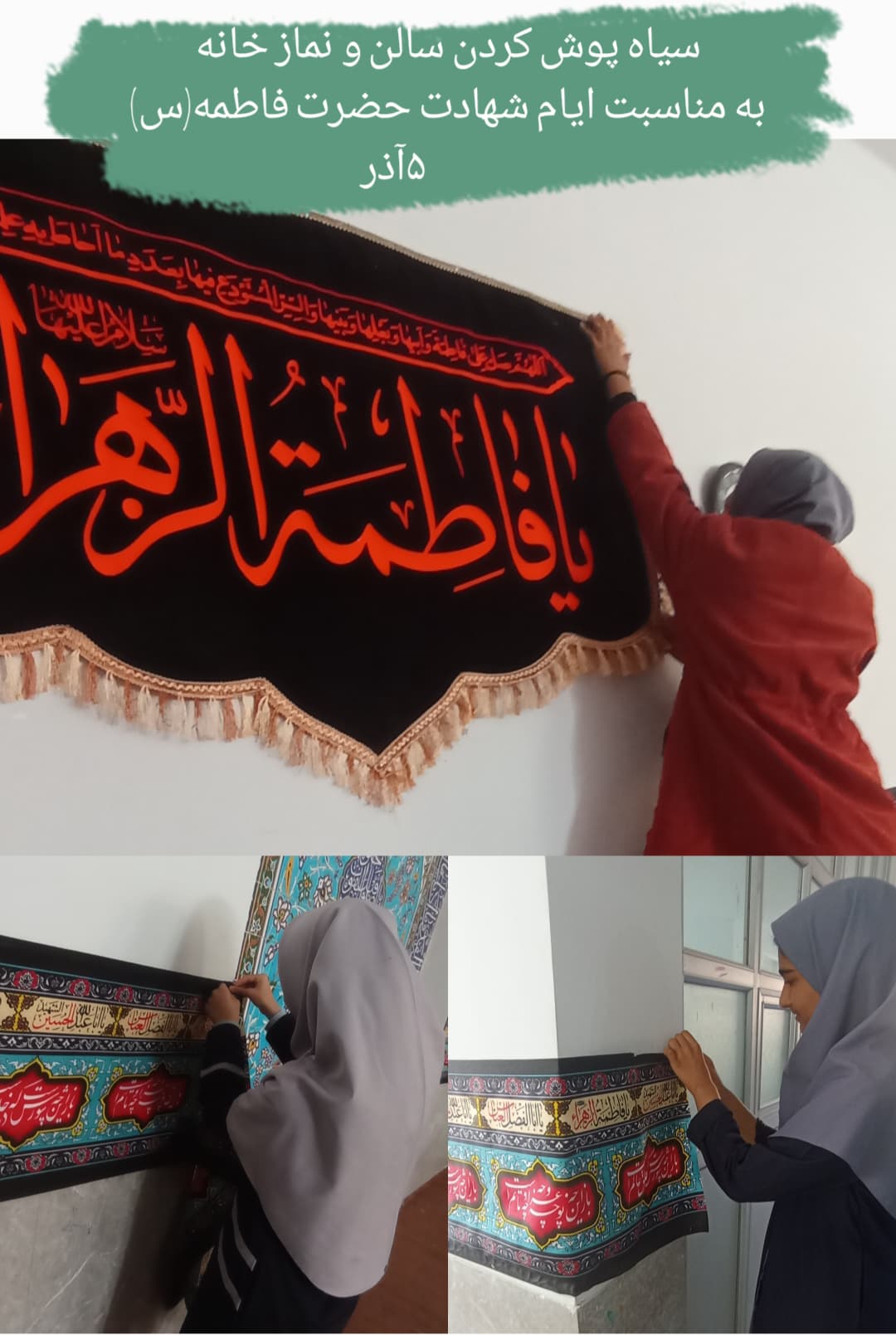 تصویر مقاله