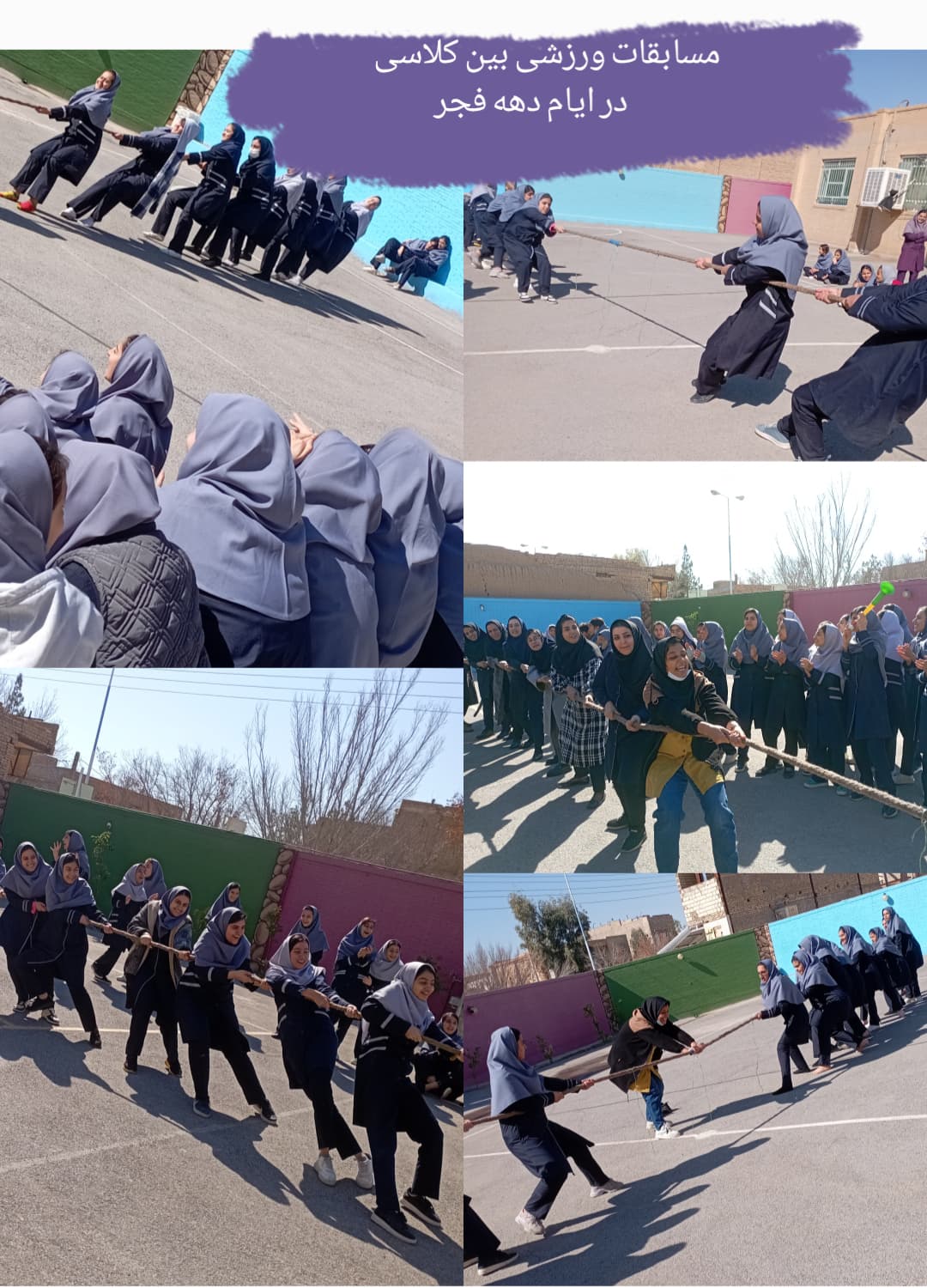 تصویر مقاله