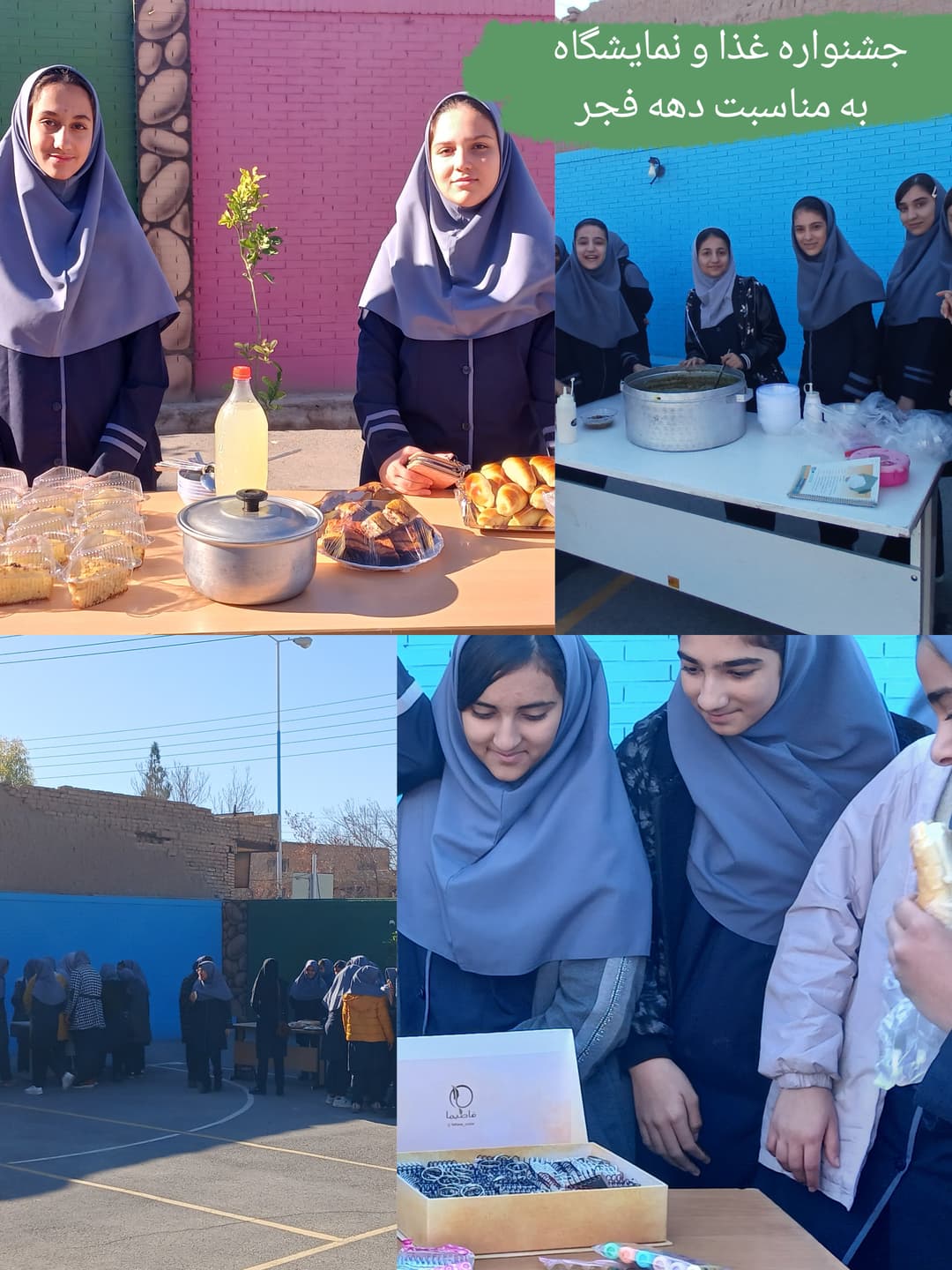 تصویر مقاله