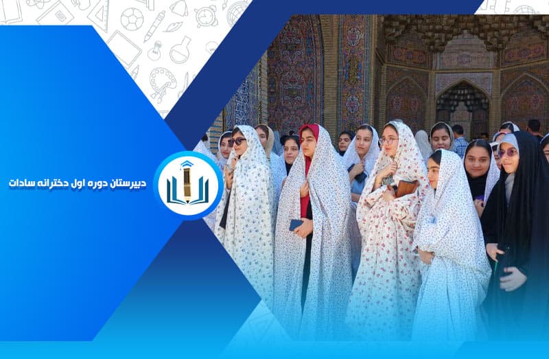 تصویر اسلایدر