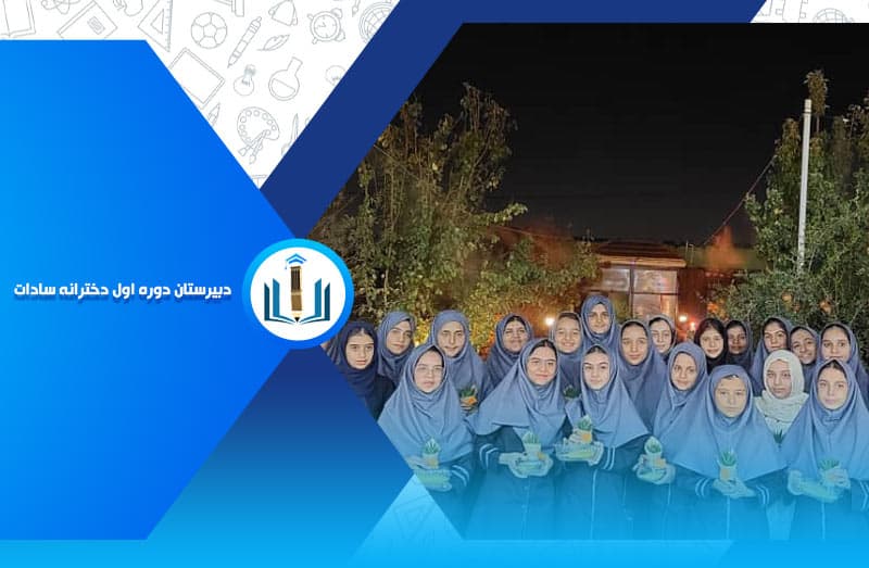 تصویر اسلایدر